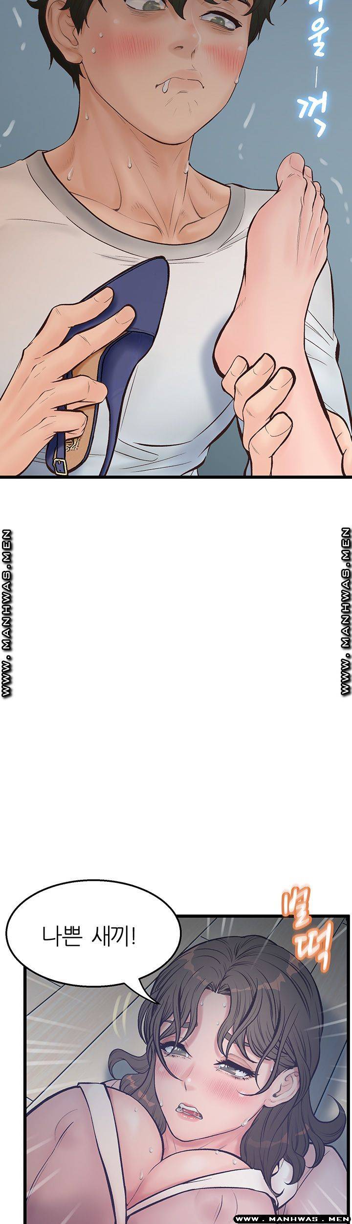 Secret Cohabitation Raw Chapter 9 Page 48