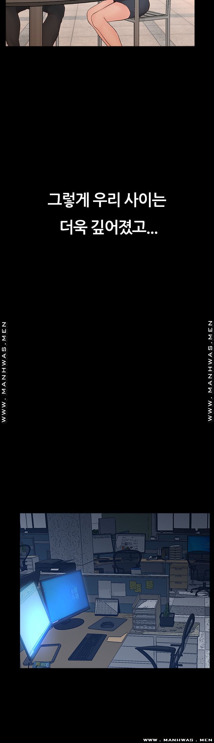 Secret Cohabitation Raw Chapter 9 Page 5