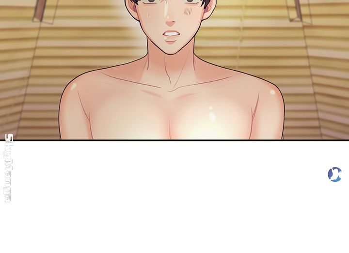 Public Bathhouse Raw Chapter 10 Page 37