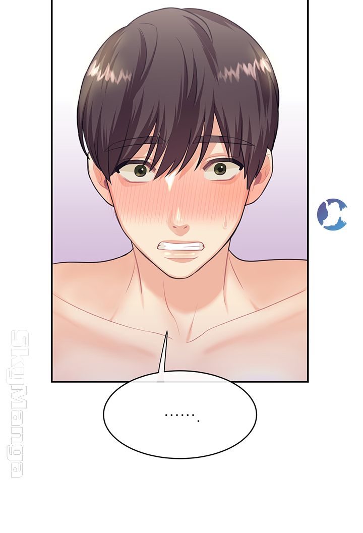 Public Bathhouse Raw Chapter 10 Page 49