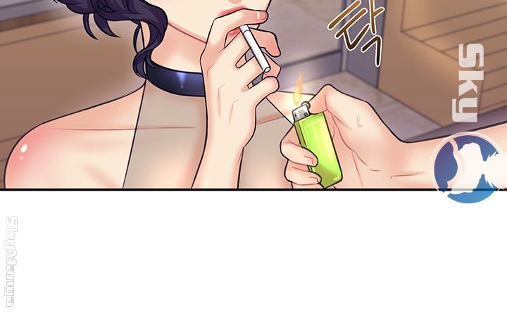 Public Bathhouse Raw Chapter 13 Page 39