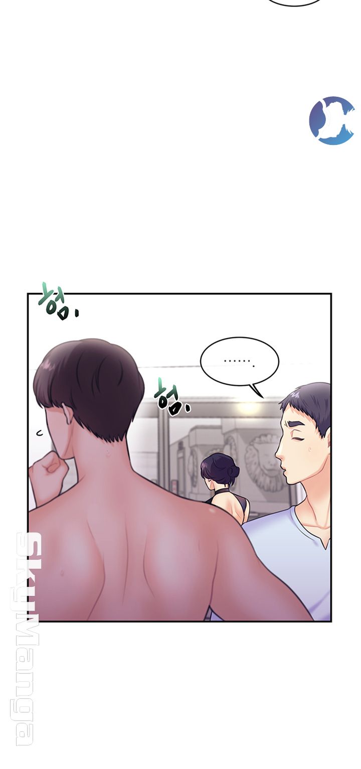 Public Bathhouse Raw Chapter 14 Page 54