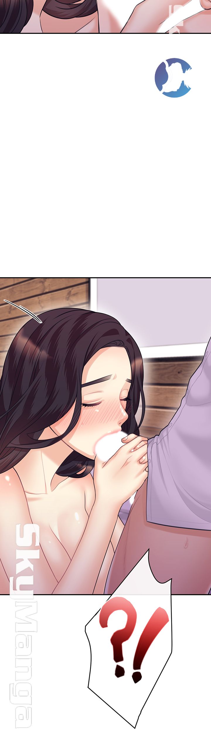 Public Bathhouse Raw Chapter 19 Page 35