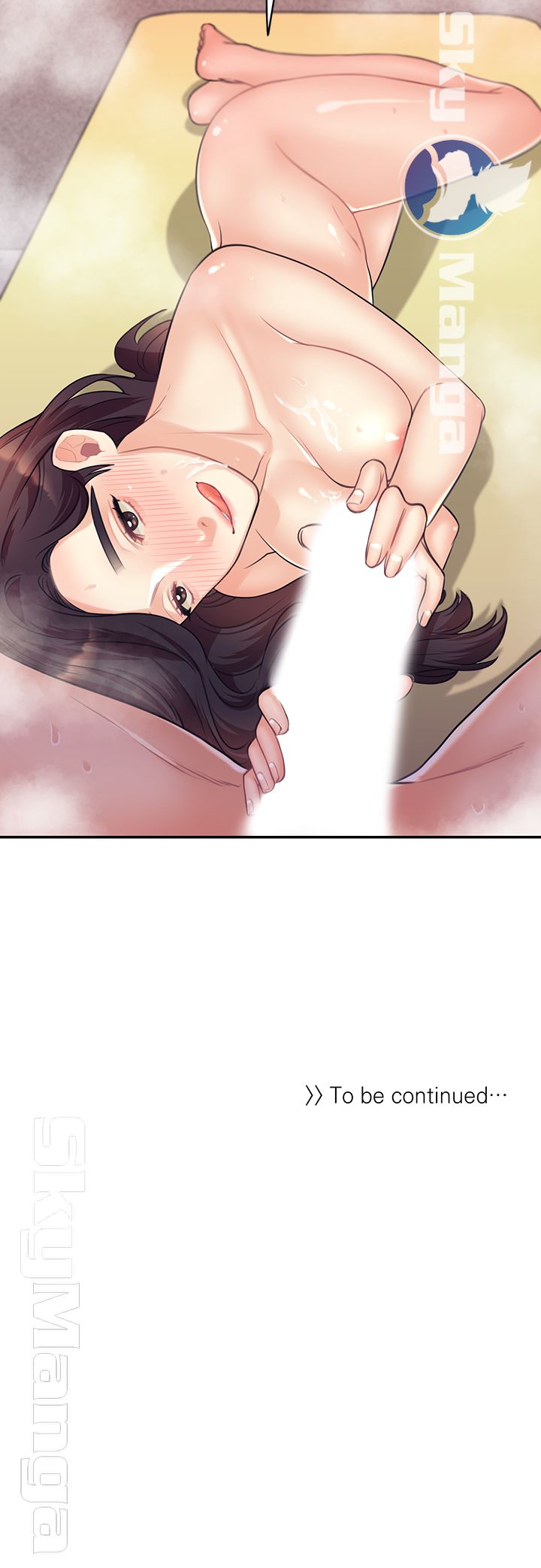 Public Bathhouse Raw Chapter 21 Page 53