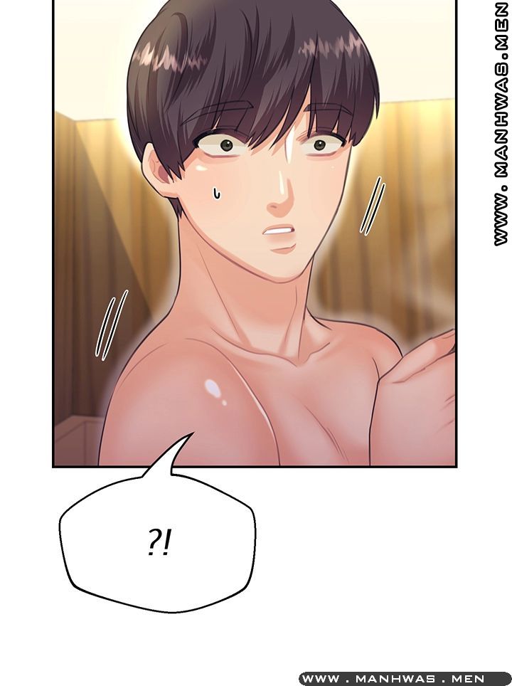 Public Bathhouse Raw Chapter 27 Page 2