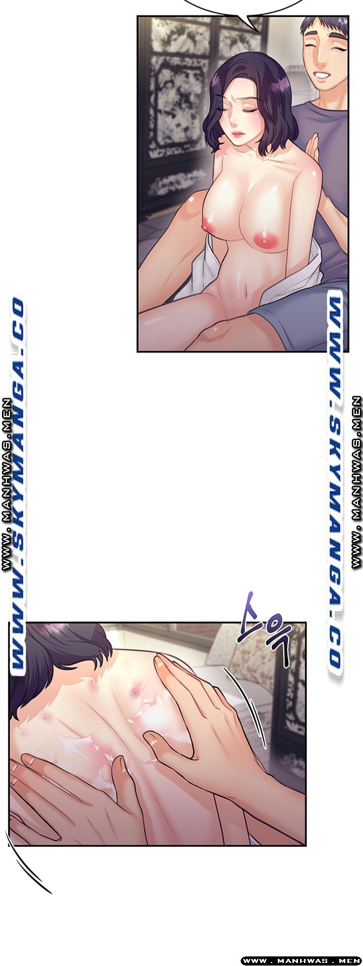 Public Bathhouse Raw Chapter 33 Page 34