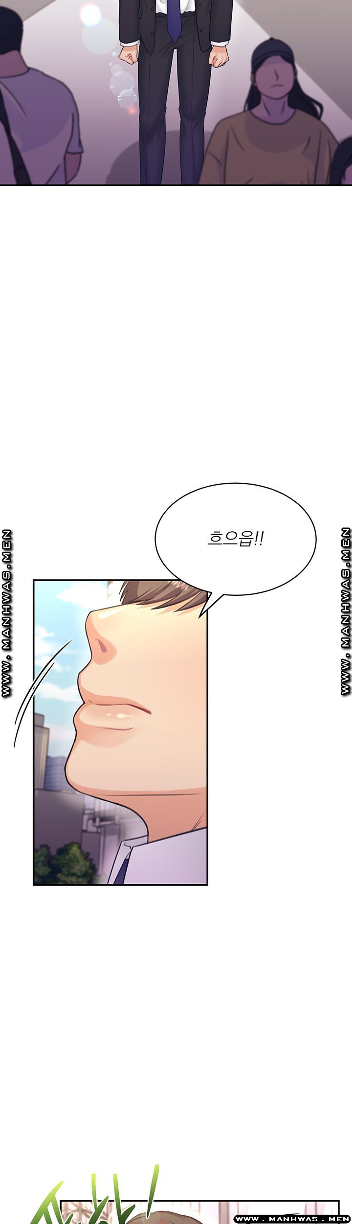 Public Bathhouse Raw Chapter 34 Page 6