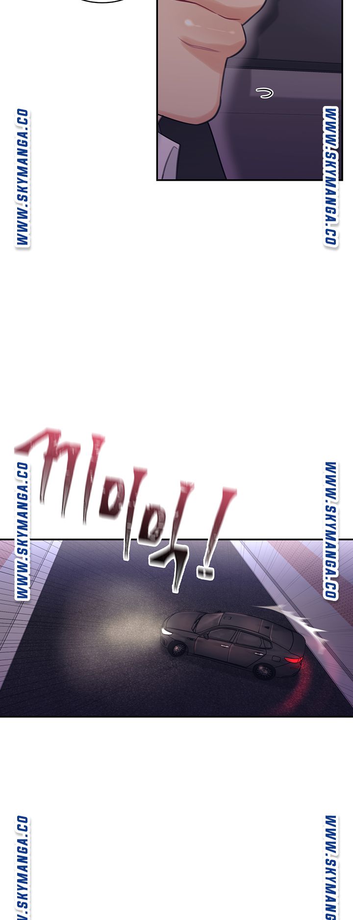 Public Bathhouse Raw Chapter 38 Page 2