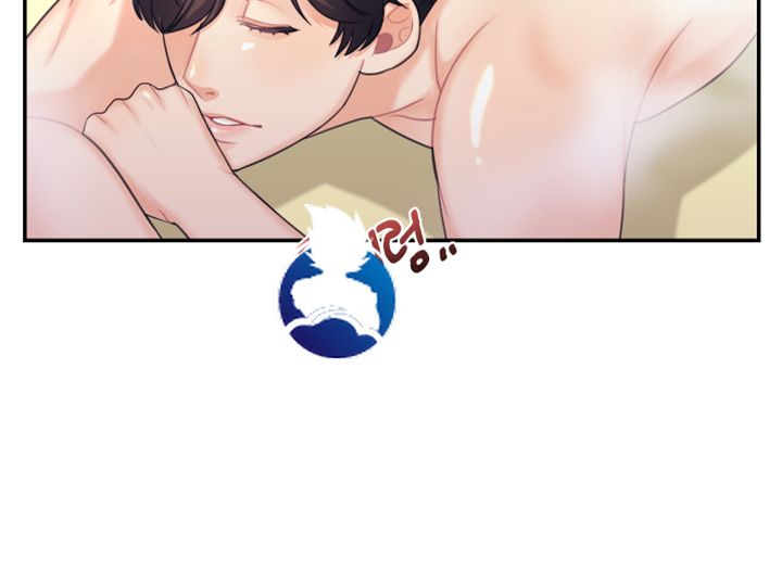 Public Bathhouse Raw Chapter 5 Page 47