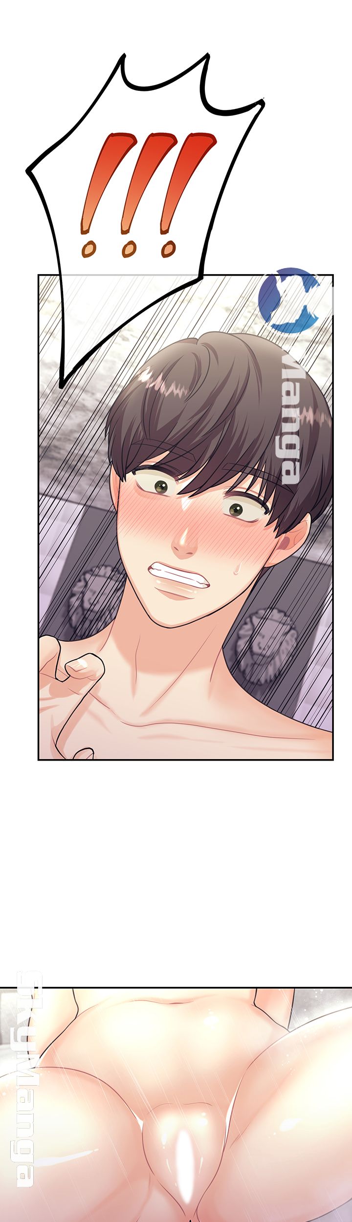 Public Bathhouse Raw Chapter 9 Page 11