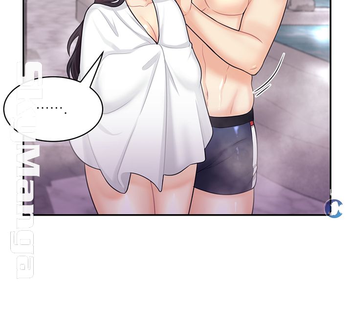 Public Bathhouse Raw Chapter 9 Page 19
