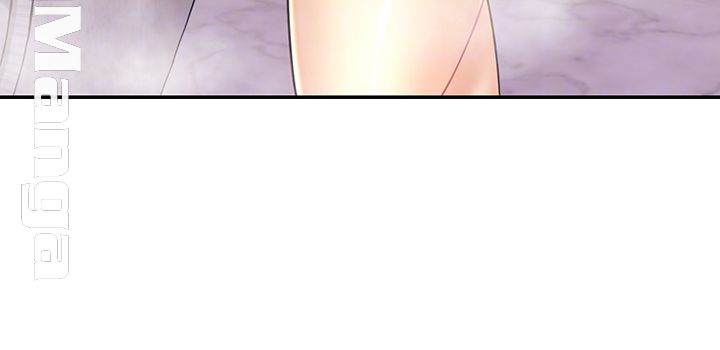 Public Bathhouse Raw Chapter 9 Page 4