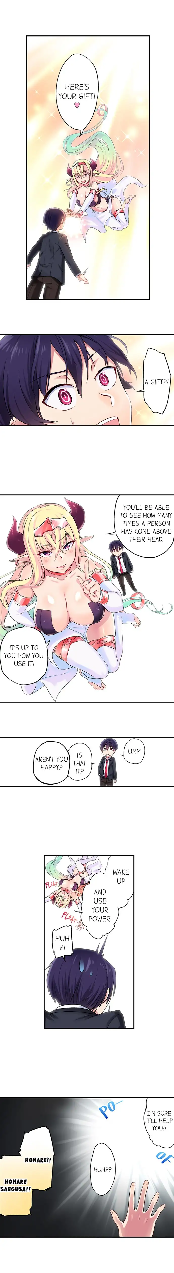 Committee Chairman, Didn’t You Just Masturbate In the Bathroom? I Can See the Number of Times People Orgasm Chapter 1 Page 4