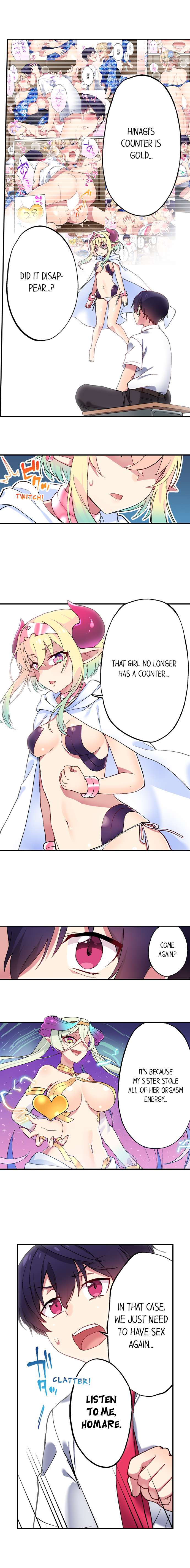 Committee Chairman, Didn’t You Just Masturbate In the Bathroom? I Can See the Number of Times People Orgasm Chapter 100 Page 7