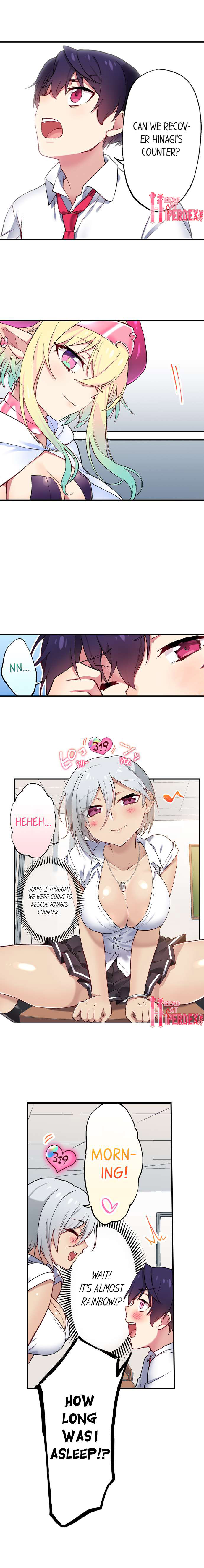Committee Chairman, Didn’t You Just Masturbate In the Bathroom? I Can See the Number of Times People Orgasm Chapter 101 Page 2