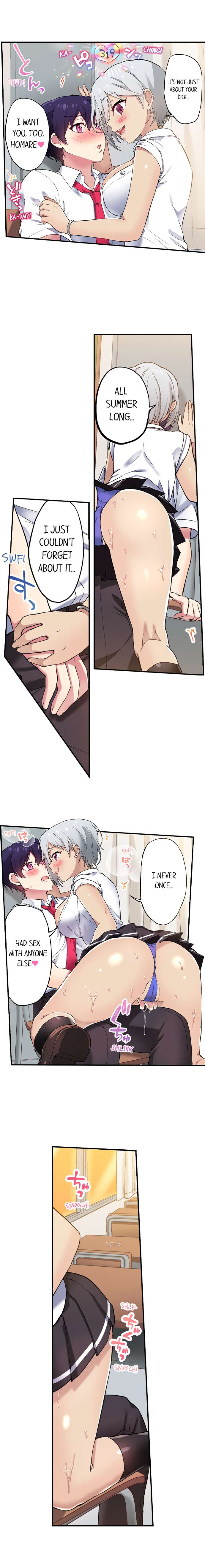 Committee Chairman, Didn’t You Just Masturbate In the Bathroom? I Can See the Number of Times People Orgasm Chapter 101 Page 5
