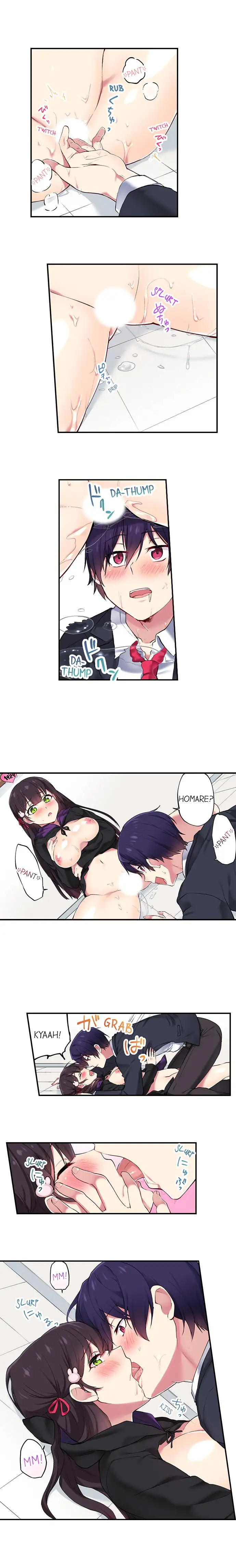 Committee Chairman, Didn’t You Just Masturbate In the Bathroom? I Can See the Number of Times People Orgasm Chapter 13 Page 8