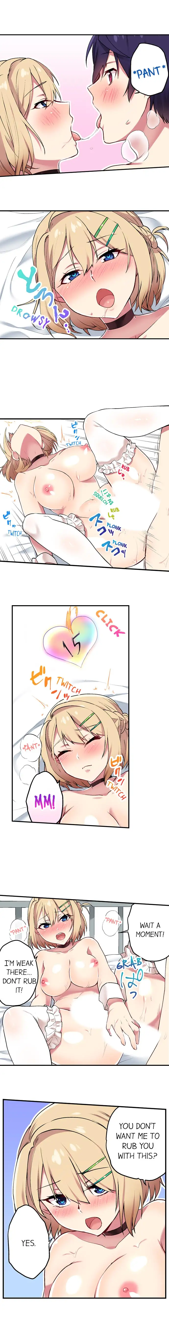 Committee Chairman, Didn’t You Just Masturbate In the Bathroom? I Can See the Number of Times People Orgasm Chapter 18 Page 4