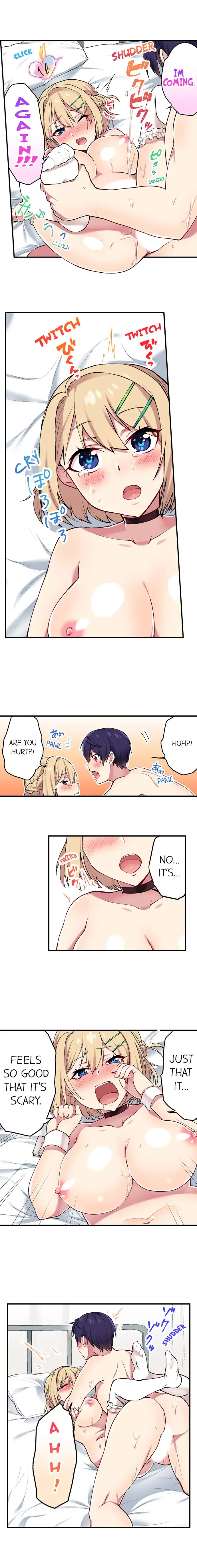 Committee Chairman, Didn’t You Just Masturbate In the Bathroom? I Can See the Number of Times People Orgasm Chapter 18 Page 6