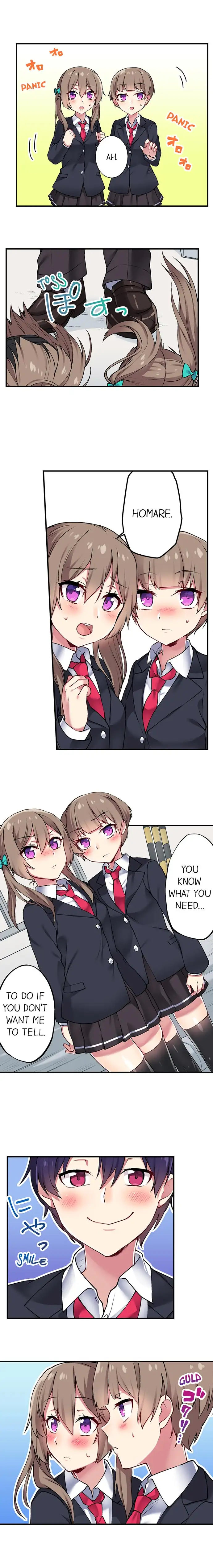 Committee Chairman, Didn’t You Just Masturbate In the Bathroom? I Can See the Number of Times People Orgasm Chapter 20 Page 3