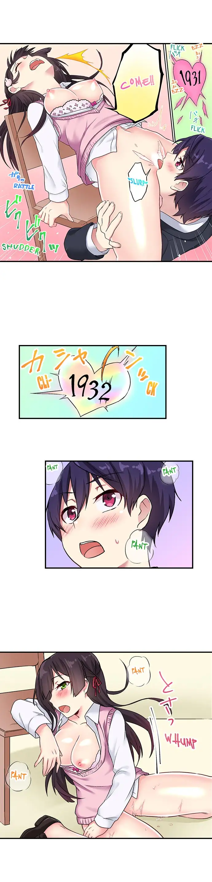 Committee Chairman, Didn’t You Just Masturbate In the Bathroom? I Can See the Number of Times People Orgasm Chapter 22 Page 9