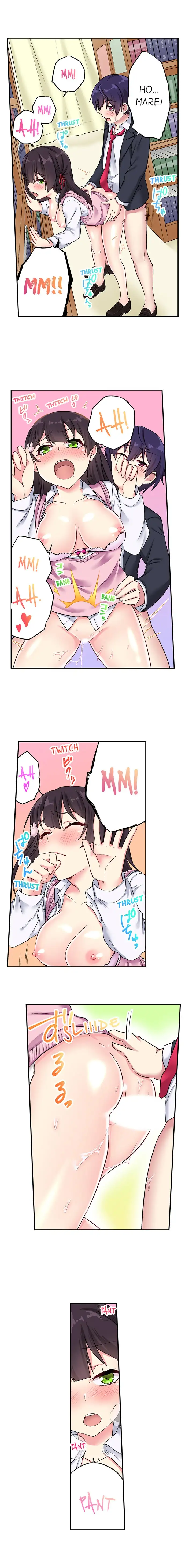 Committee Chairman, Didn’t You Just Masturbate In the Bathroom? I Can See the Number of Times People Orgasm Chapter 23 Page 3