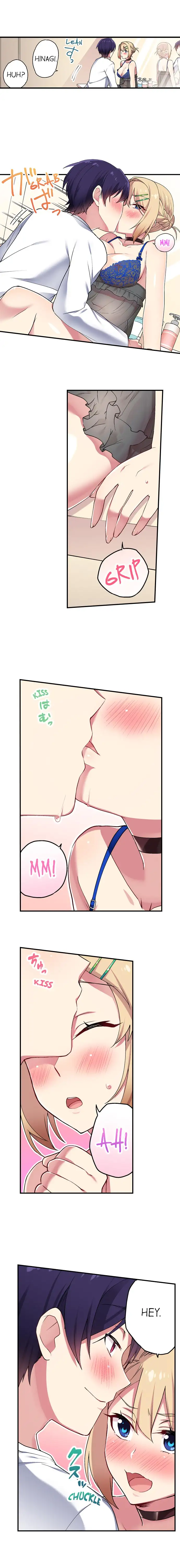 Committee Chairman, Didn’t You Just Masturbate In the Bathroom? I Can See the Number of Times People Orgasm Chapter 25 Page 5