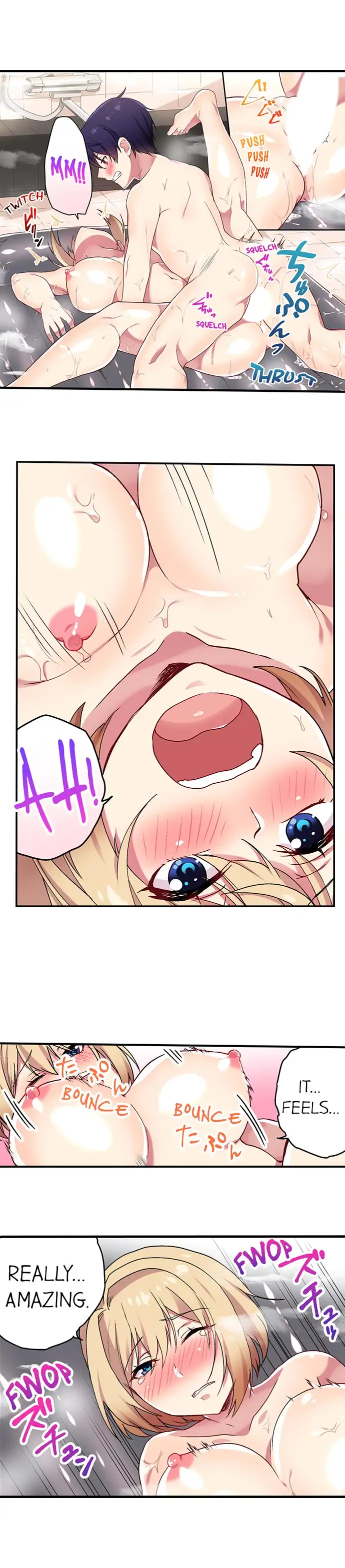Committee Chairman, Didn’t You Just Masturbate In the Bathroom? I Can See the Number of Times People Orgasm Chapter 27 Page 2