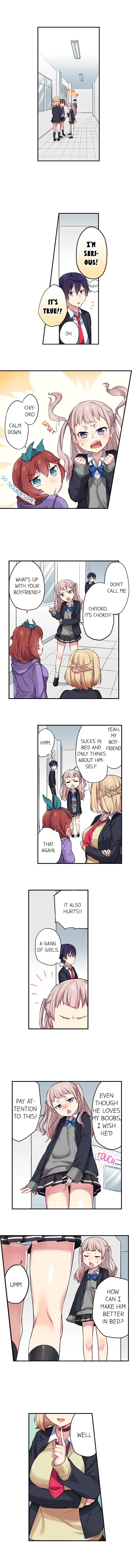 Committee Chairman, Didn’t You Just Masturbate In the Bathroom? I Can See the Number of Times People Orgasm Chapter 3 Page 2