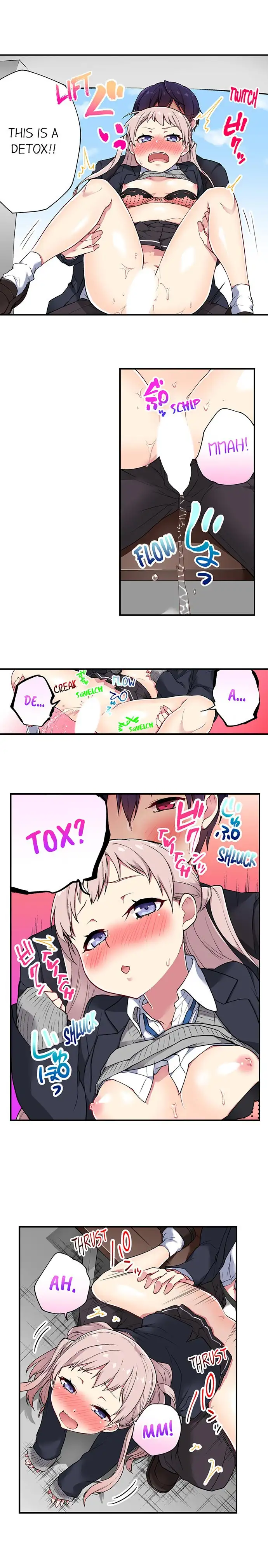 Committee Chairman, Didn’t You Just Masturbate In the Bathroom? I Can See the Number of Times People Orgasm Chapter 33 Page 4