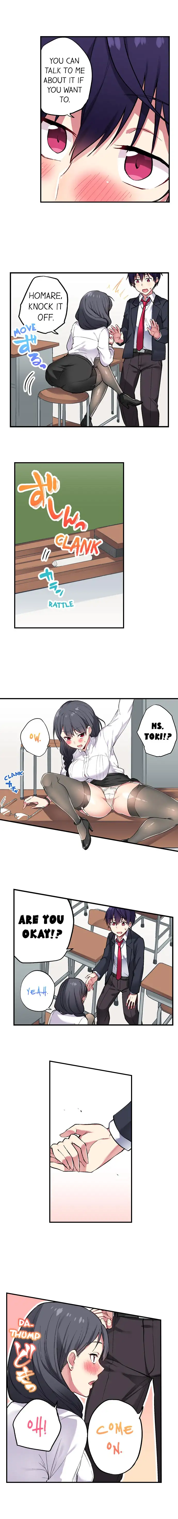 Committee Chairman, Didn’t You Just Masturbate In the Bathroom? I Can See the Number of Times People Orgasm Chapter 41 Page 3