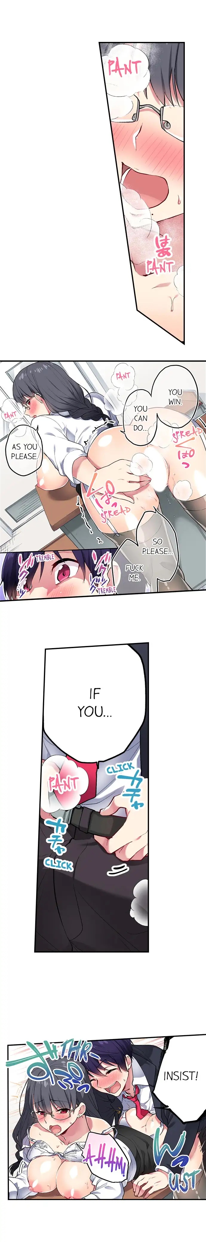 Committee Chairman, Didn’t You Just Masturbate In the Bathroom? I Can See the Number of Times People Orgasm Chapter 42 Page 3
