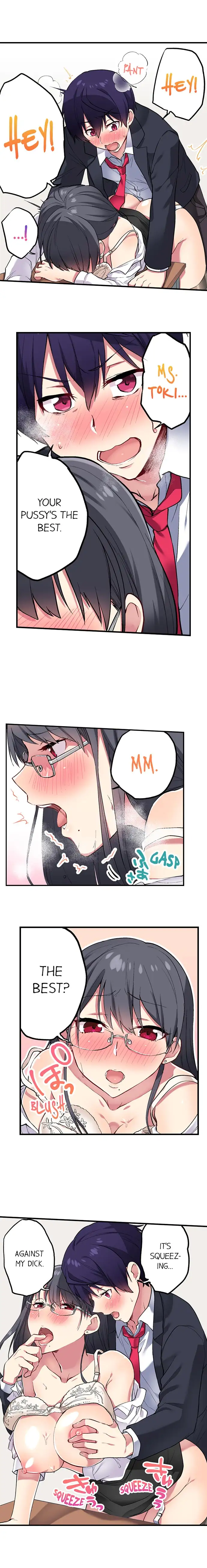 Committee Chairman, Didn’t You Just Masturbate In the Bathroom? I Can See the Number of Times People Orgasm Chapter 42 Page 4