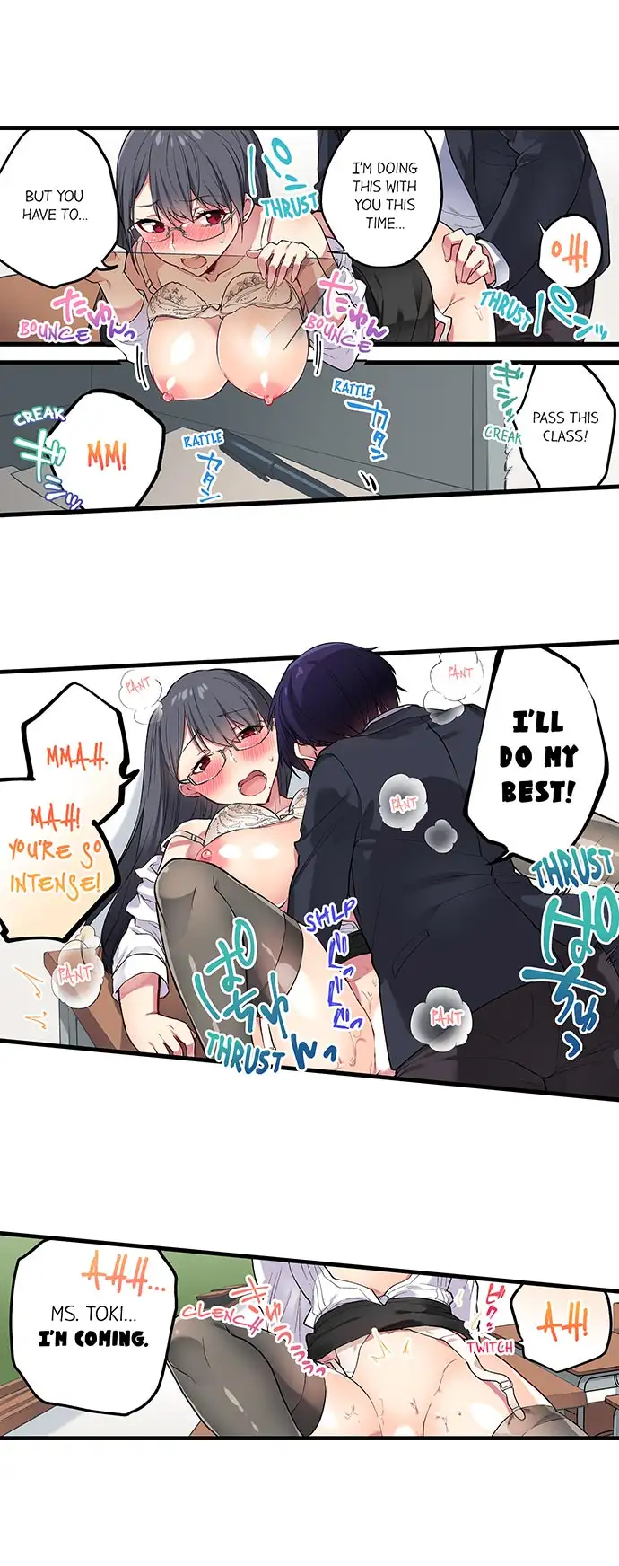 Committee Chairman, Didn’t You Just Masturbate In the Bathroom? I Can See the Number of Times People Orgasm Chapter 42 Page 7
