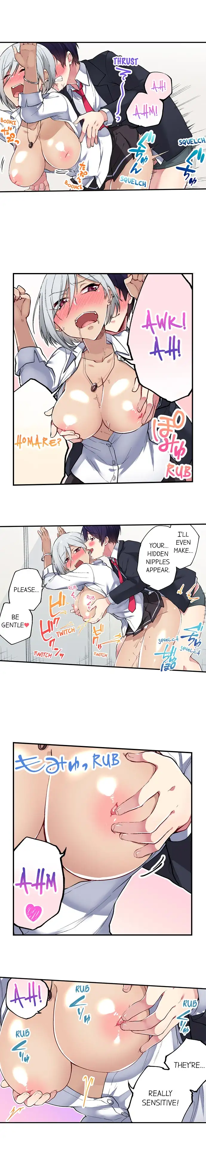 Committee Chairman, Didn’t You Just Masturbate In the Bathroom? I Can See the Number of Times People Orgasm Chapter 45 Page 4