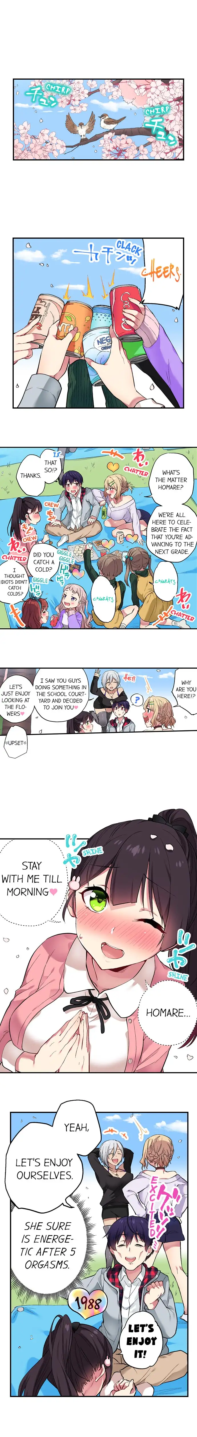 Committee Chairman, Didn’t You Just Masturbate In the Bathroom? I Can See the Number of Times People Orgasm Chapter 48 Page 9