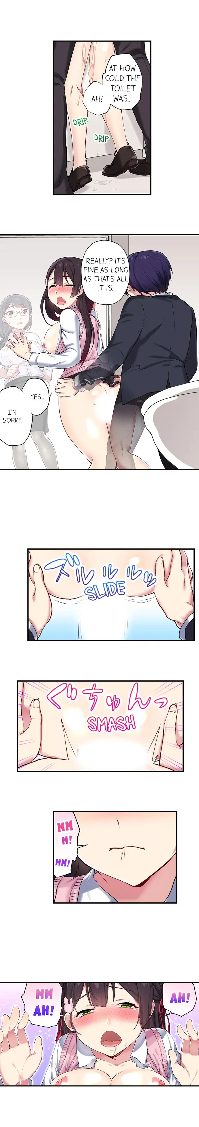 Committee Chairman, Didn’t You Just Masturbate In the Bathroom? I Can See the Number of Times People Orgasm Chapter 5 Page 7