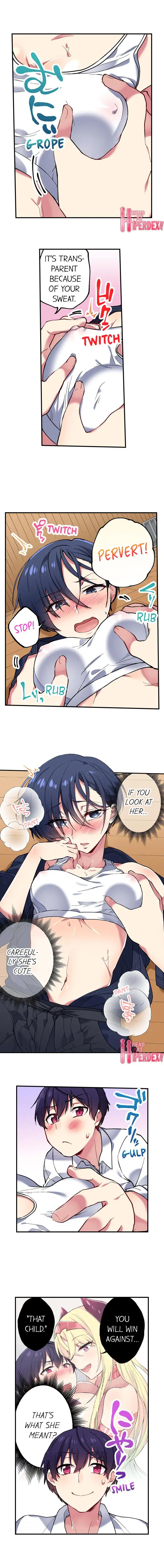 Committee Chairman, Didn’t You Just Masturbate In the Bathroom? I Can See the Number of Times People Orgasm Chapter 56 Page 3
