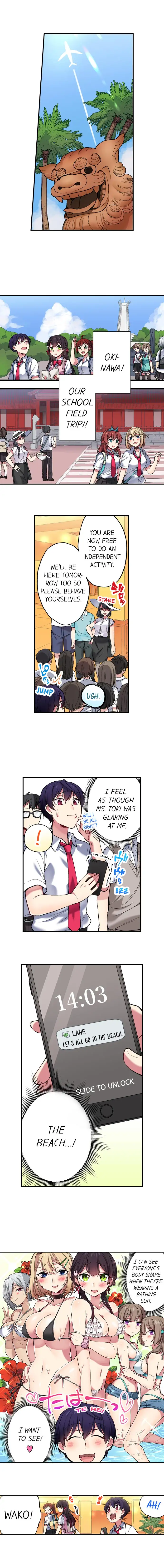 Committee Chairman, Didn’t You Just Masturbate In the Bathroom? I Can See the Number of Times People Orgasm Chapter 58 Page 2