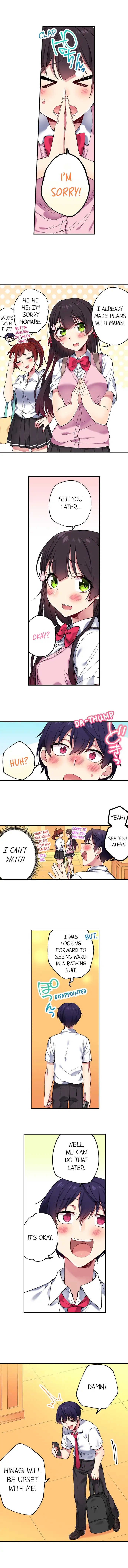 Committee Chairman, Didn’t You Just Masturbate In the Bathroom? I Can See the Number of Times People Orgasm Chapter 58 Page 3