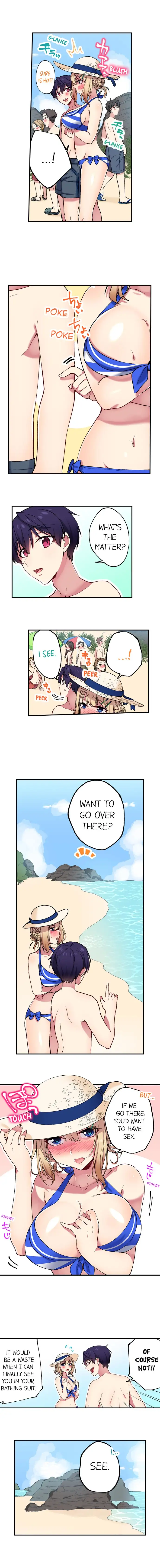 Committee Chairman, Didn’t You Just Masturbate In the Bathroom? I Can See the Number of Times People Orgasm Chapter 58 Page 6