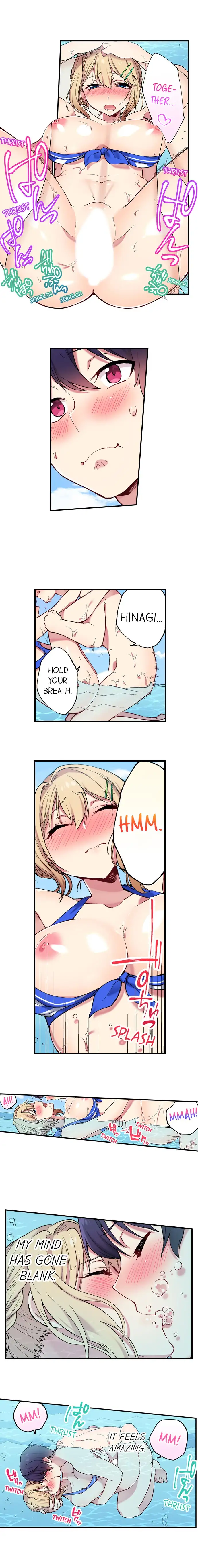 Committee Chairman, Didn’t You Just Masturbate In the Bathroom? I Can See the Number of Times People Orgasm Chapter 60 Page 7
