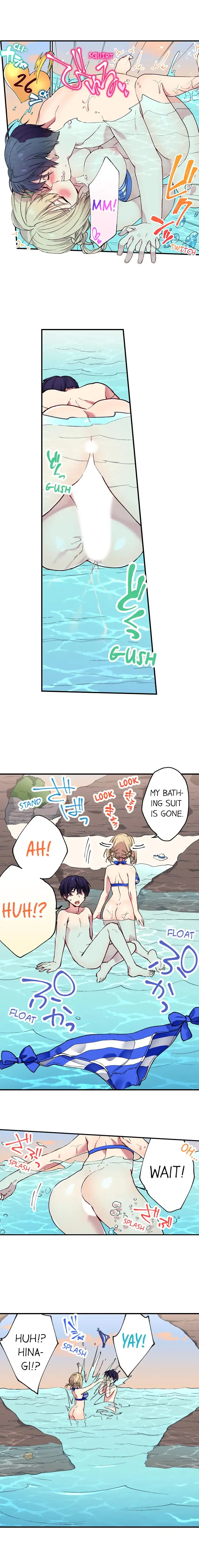 Committee Chairman, Didn’t You Just Masturbate In the Bathroom? I Can See the Number of Times People Orgasm Chapter 60 Page 8