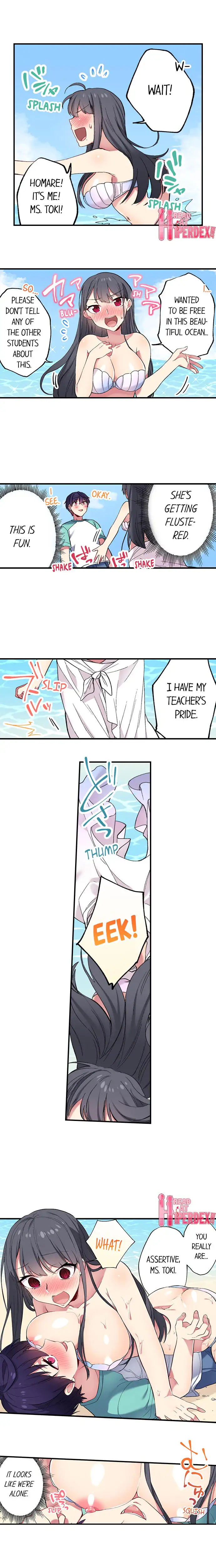 Committee Chairman, Didn’t You Just Masturbate In the Bathroom? I Can See the Number of Times People Orgasm Chapter 67 Page 9