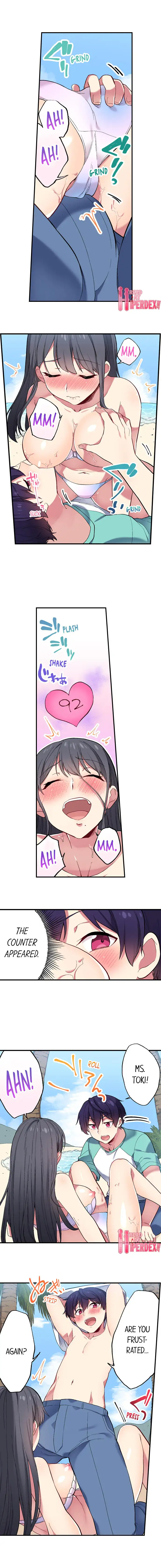 Committee Chairman, Didn’t You Just Masturbate In the Bathroom? I Can See the Number of Times People Orgasm Chapter 68 Page 3