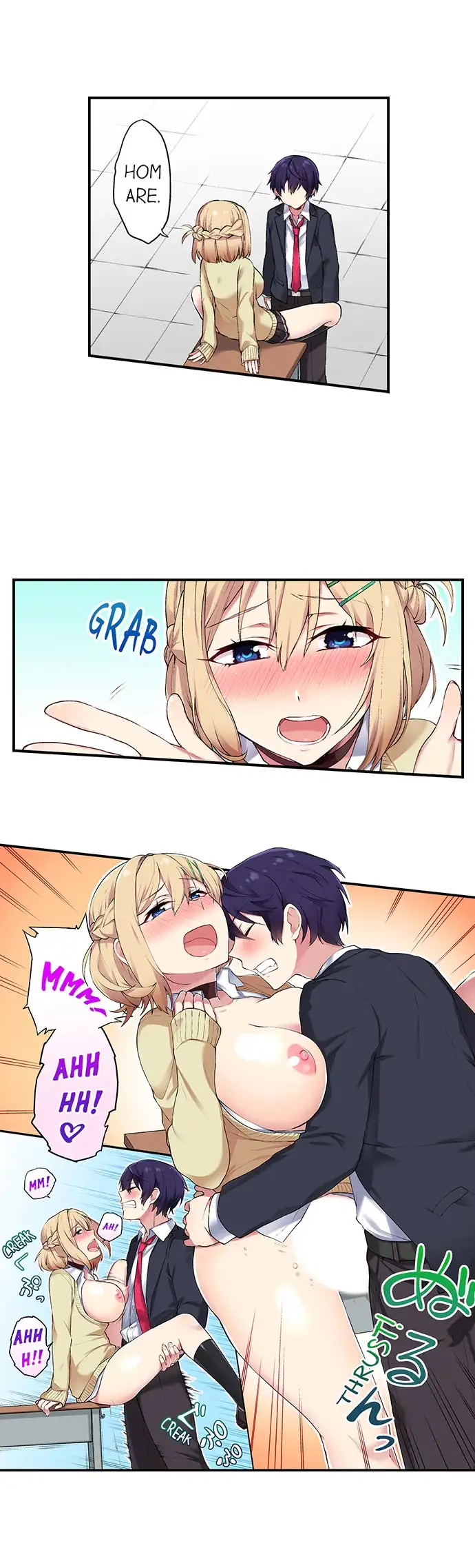 Committee Chairman, Didn’t You Just Masturbate In the Bathroom? I Can See the Number of Times People Orgasm Chapter 7 Page 2