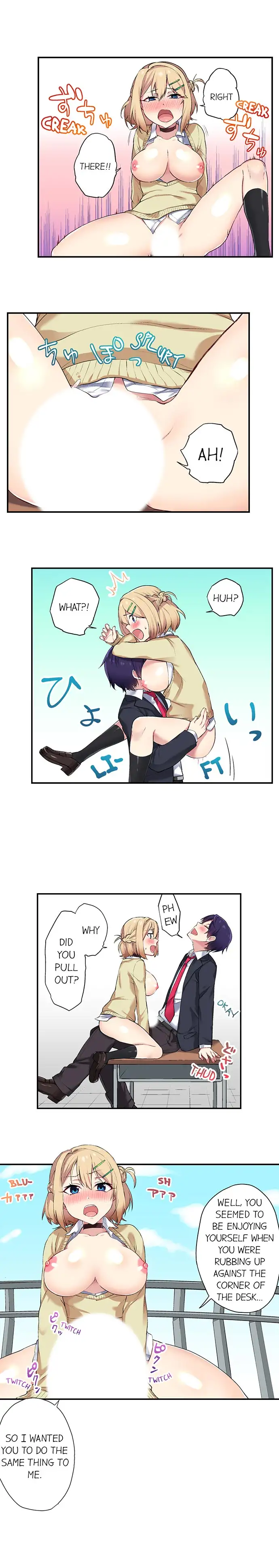 Committee Chairman, Didn’t You Just Masturbate In the Bathroom? I Can See the Number of Times People Orgasm Chapter 7 Page 3