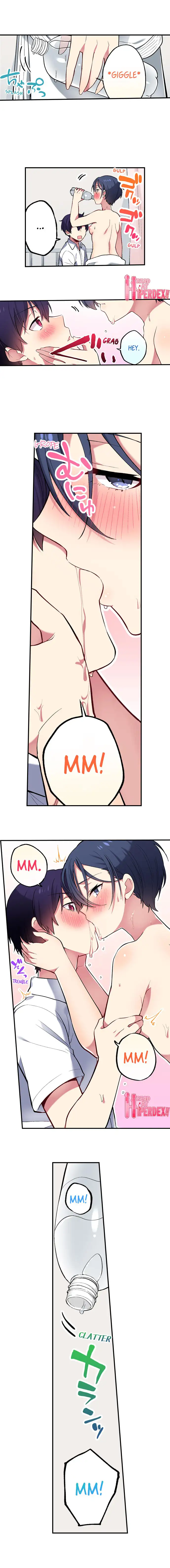 Committee Chairman, Didn’t You Just Masturbate In the Bathroom? I Can See the Number of Times People Orgasm Chapter 74 Page 4