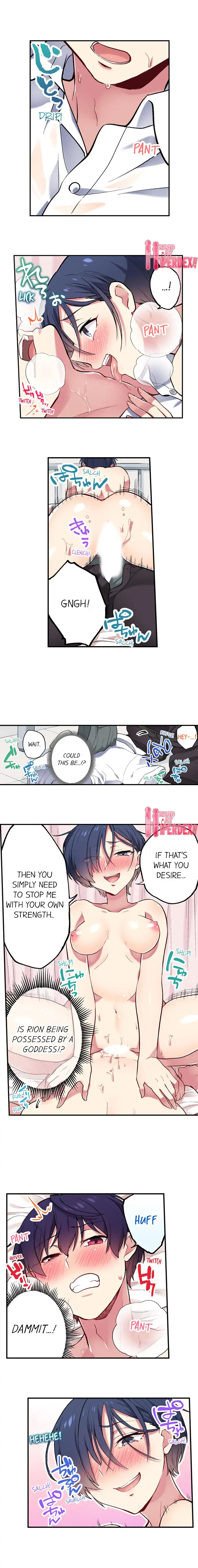 Committee Chairman, Didn’t You Just Masturbate In the Bathroom? I Can See the Number of Times People Orgasm Chapter 76 Page 3