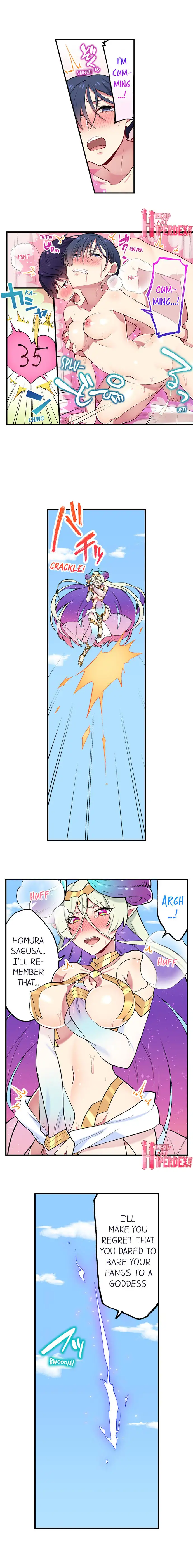 Committee Chairman, Didn’t You Just Masturbate In the Bathroom? I Can See the Number of Times People Orgasm Chapter 78 Page 3
